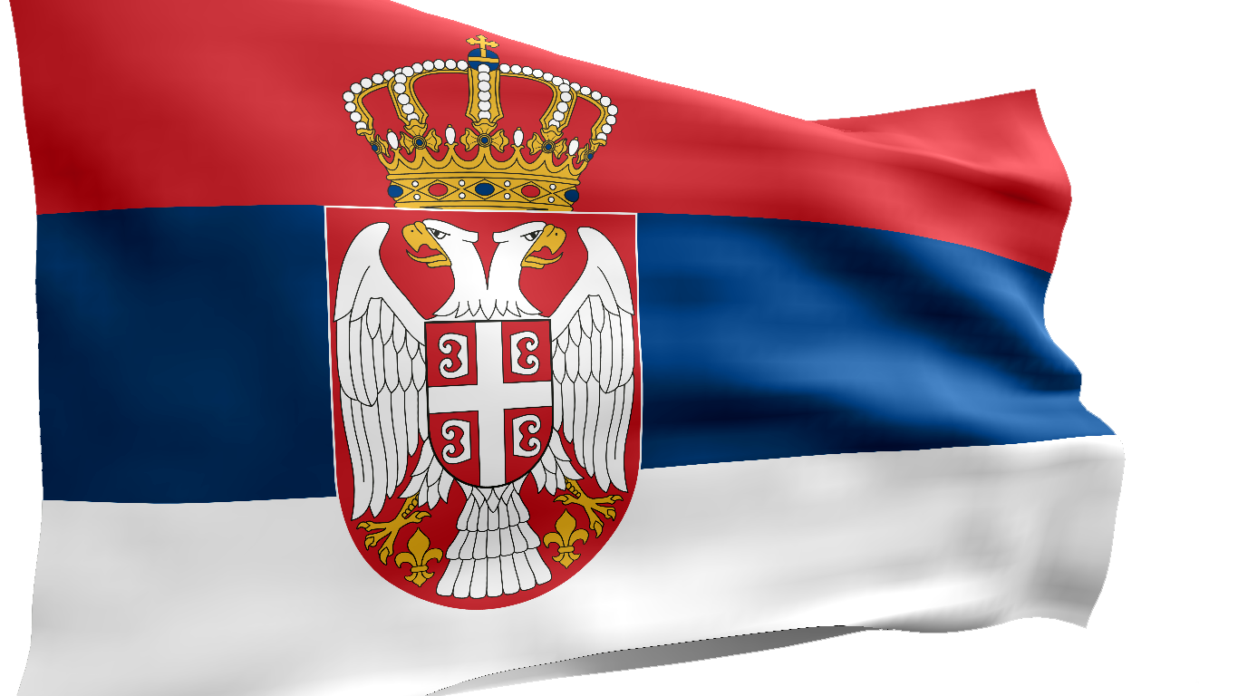 Флаг сербов